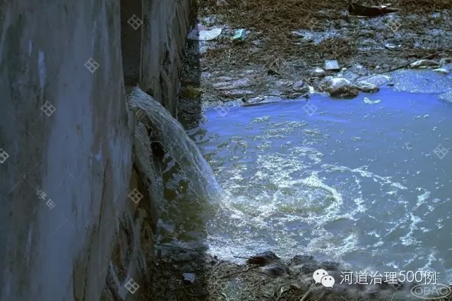 治理前污水橫流